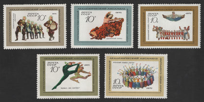 SCG11863 - USSR 1971 Academic Ensemble of Folk Dance – Complete Cultural Dance Series