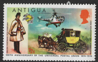 SCG11868 - Antigua 1974 – Universal Postal Union 100th Anniversary (Postal Transport Progress Set)