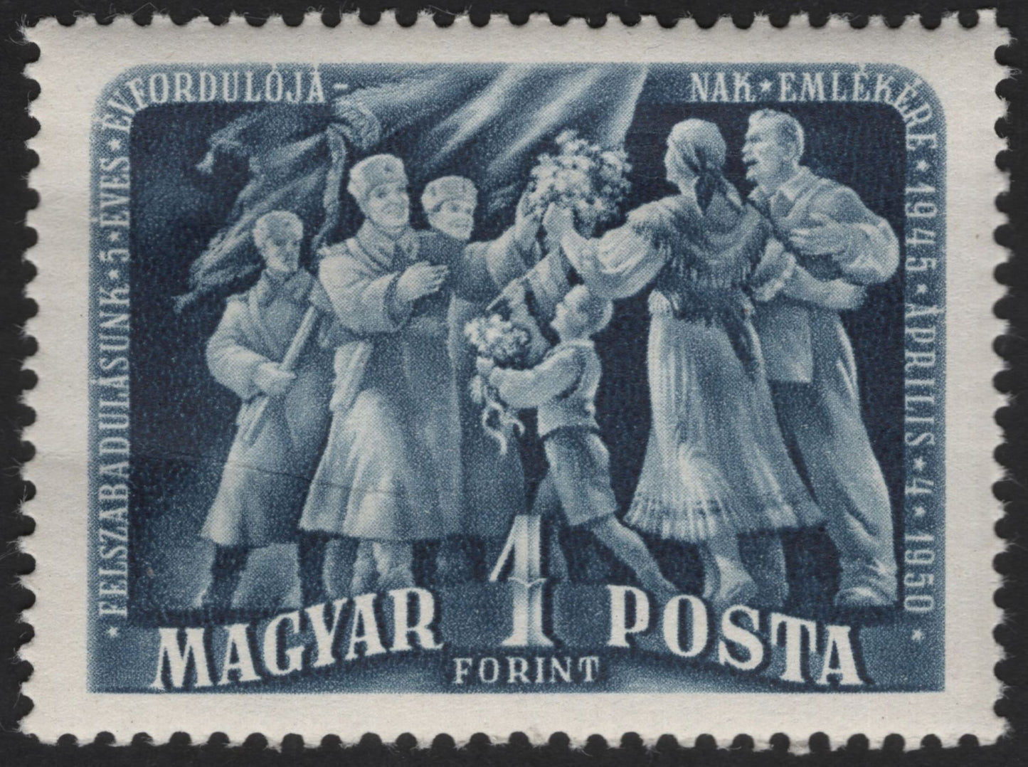 SCG13097 - Hungary 1950 – 5th Anniversary of Liberation Commemorative Stamp Set