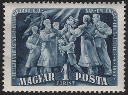 SCG13097 - Hungary 1950 – 5th Anniversary of Liberation Commemorative Stamp Set