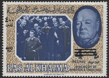 SCG11871 - Ras Al Khaima 1966 Winston S. Churchill Memorial Stamps (Set of 3)