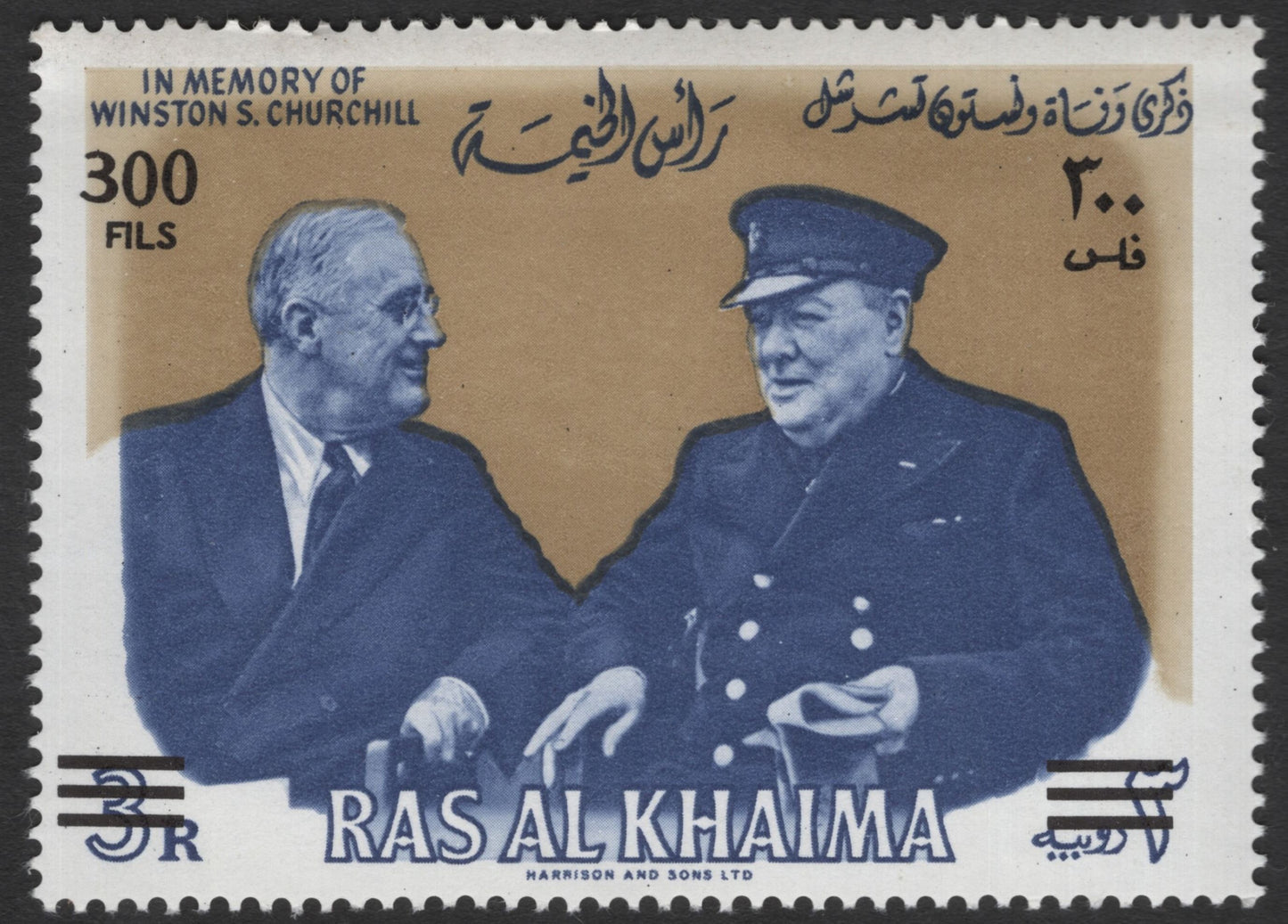 SCG11871 - Ras Al Khaima 1966 Winston S. Churchill Memorial Stamps (Set of 3)