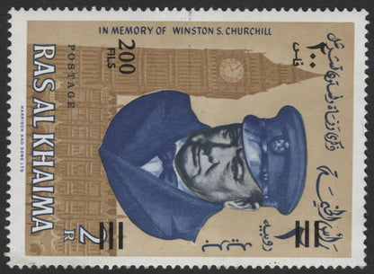 SCG11871 - Ras Al Khaima 1966 Winston S. Churchill Memorial Stamps (Set of 3)