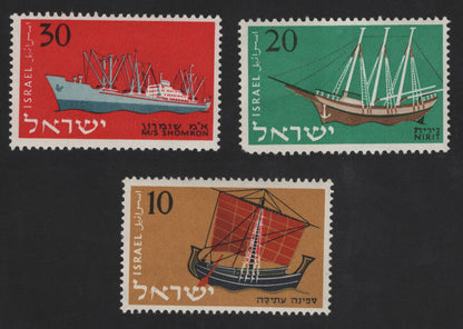 SCG13130 - Israel 1961 Historic and Modern Ships Stamp Set