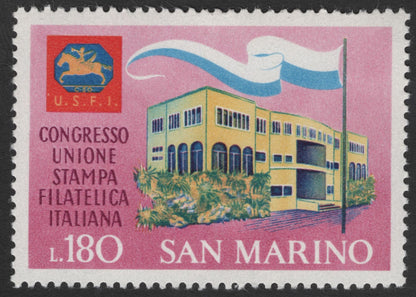 SCG11833 - San Marino 1961 Philatelic Press Union Congress Commemorative Stamp Set