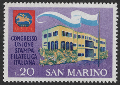 SCG11833 - San Marino 1961 Philatelic Press Union Congress Commemorative Stamp Set