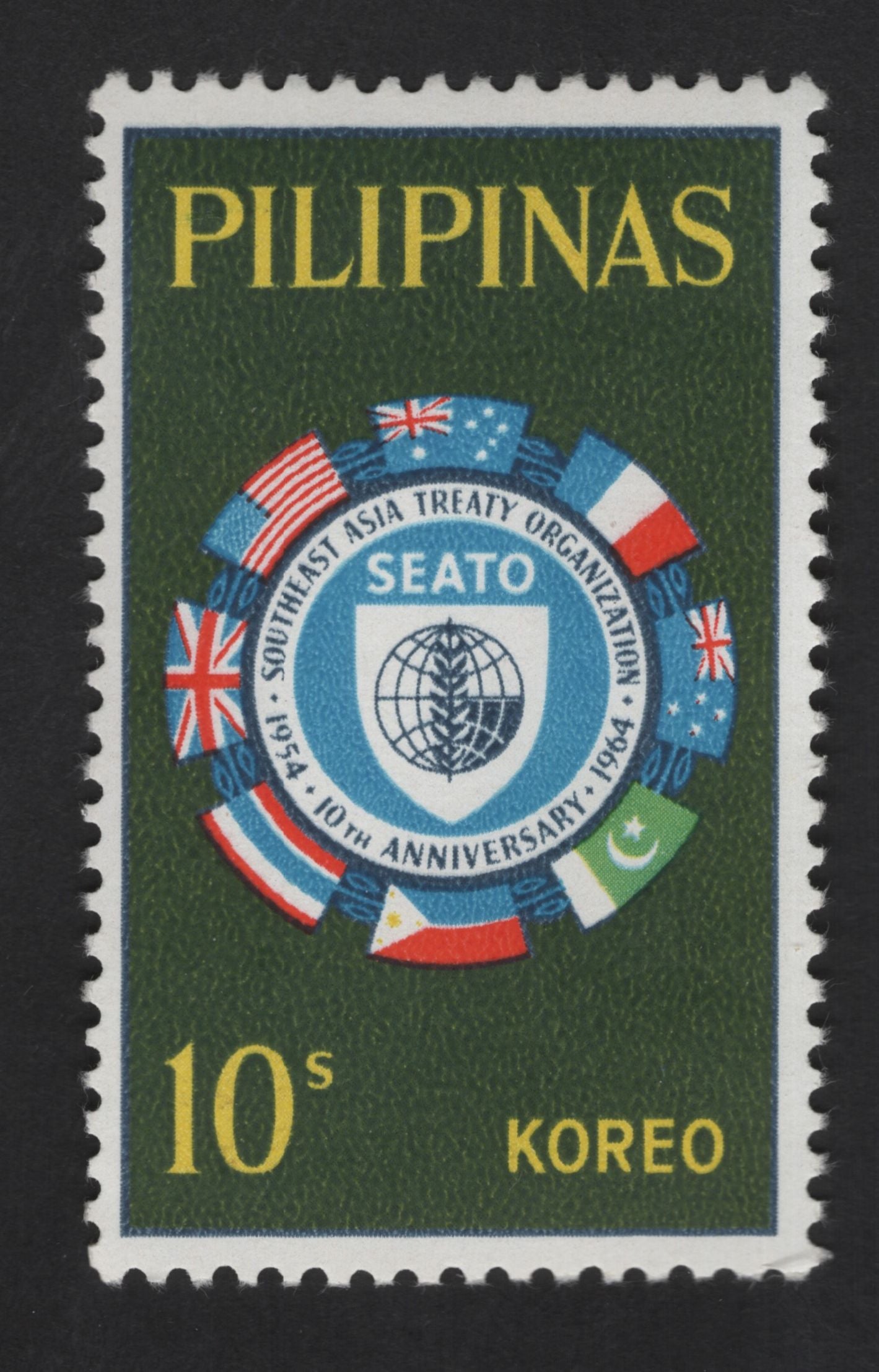 SCG13536 - Philippines 1964 SEATO 10th Anniversary – 10s Koreo Commemorative Stamp