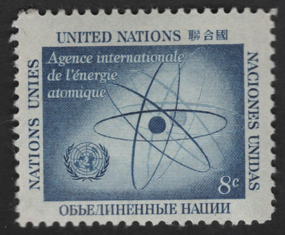 SCG13014 - United Nations – International Atomic Energy Agency (IAEA) Commemorative Stamp Set