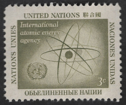 SCG13014 - United Nations – International Atomic Energy Agency (IAEA) Commemorative Stamp Set