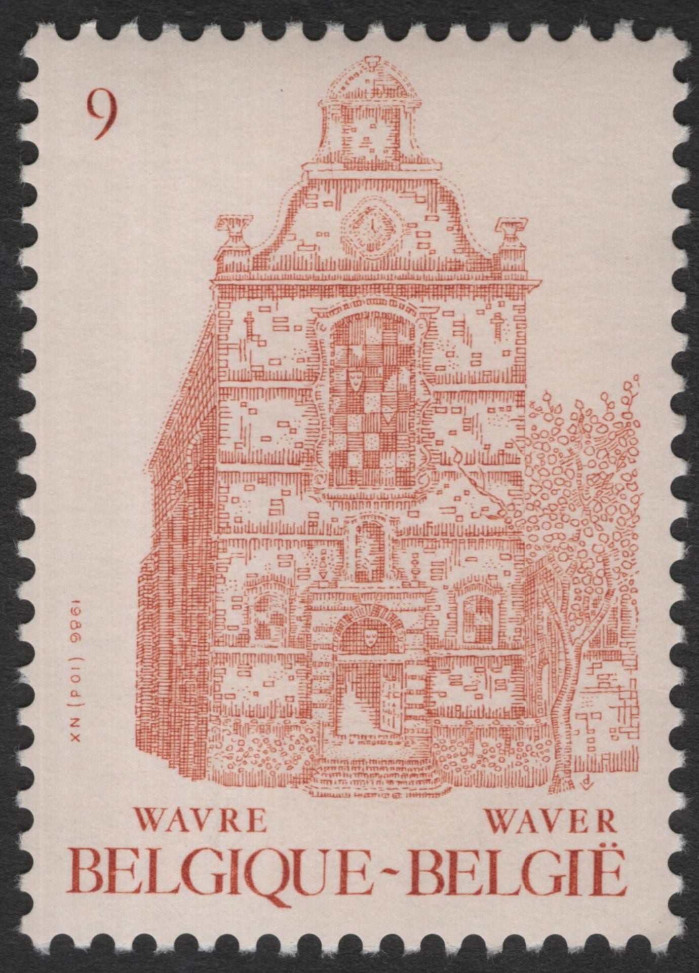 SCG11831 - Belgium 1984 Architectural Heritage Definitive Set (5 Stamps)