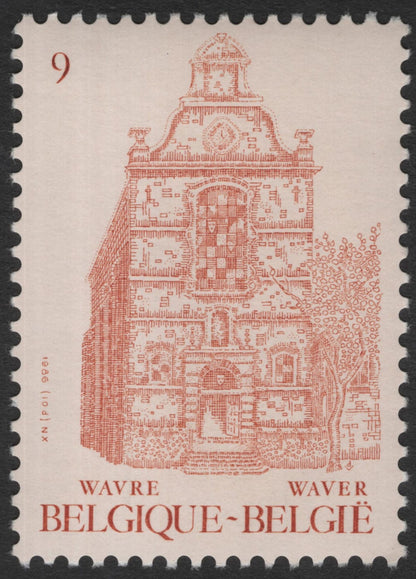 SCG11831 - Belgium 1984 Architectural Heritage Definitive Set (5 Stamps)