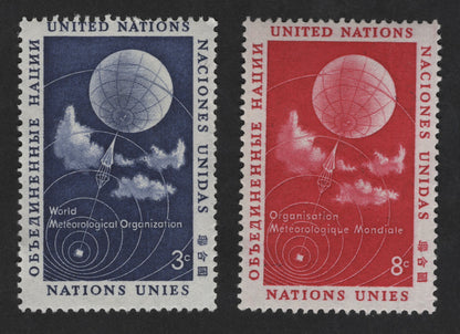 SCG13011 - United Nations 1955 World Meteorological Organization (WMO) Commemorative Stamp Set