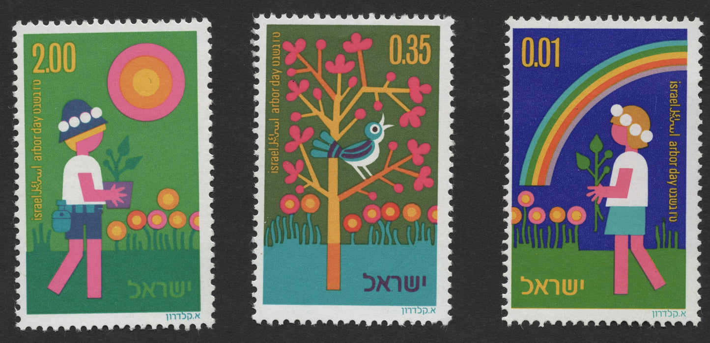 SCG329 - Israel Arbor Day Colorful Stamp Trio – 1970s