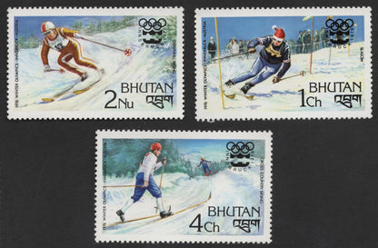 SCG493 - Bhutan 1976 Winter Olympics Skiing Stamp Set — Innsbruck