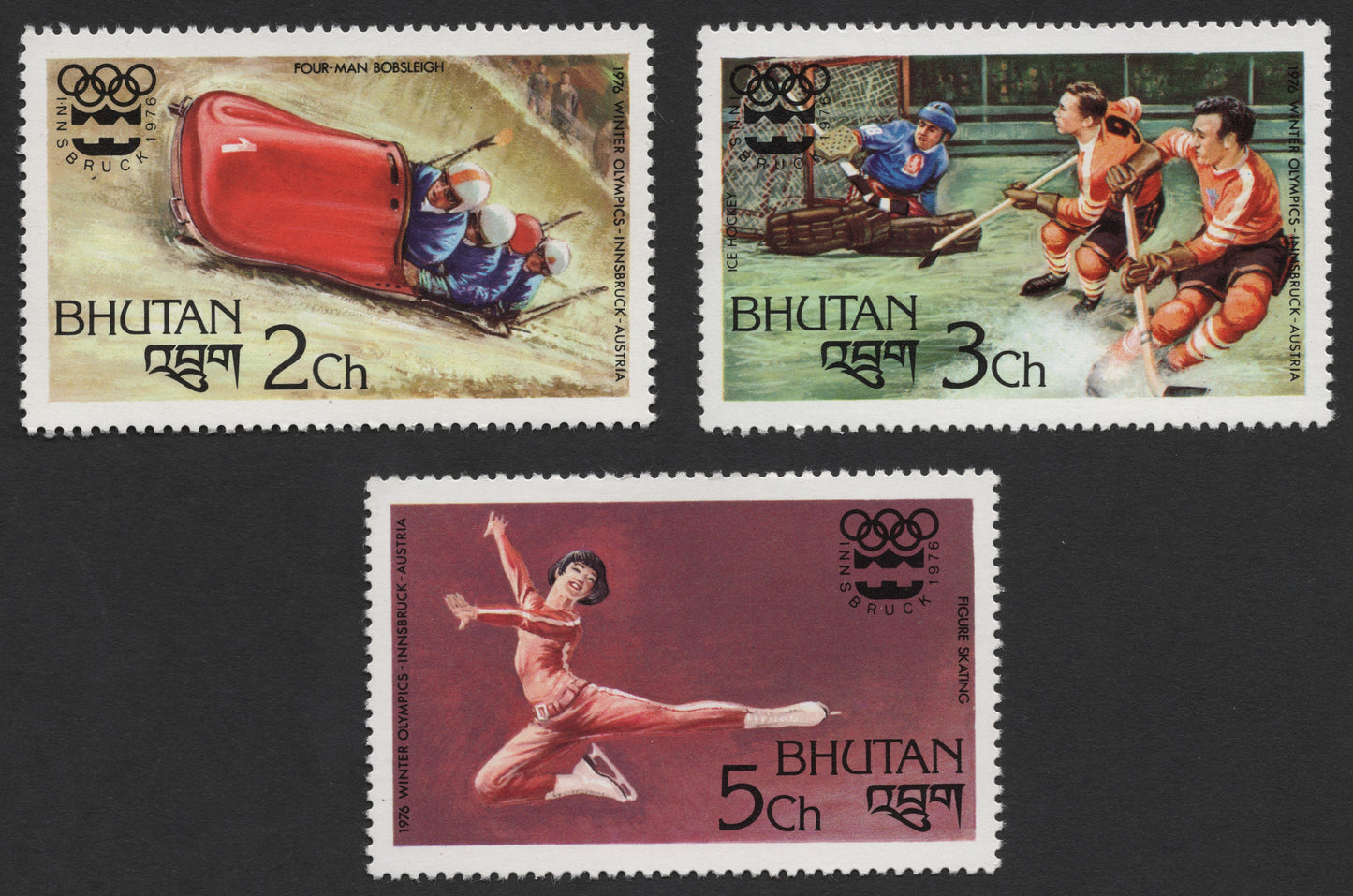 SCG494 - Bhutan 1976 Winter Olympics Bobsleigh, Ice Hockey & Figure Skating Stamps