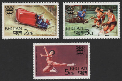 SCG494 - Bhutan 1976 Winter Olympics Bobsleigh, Ice Hockey & Figure Skating Stamps