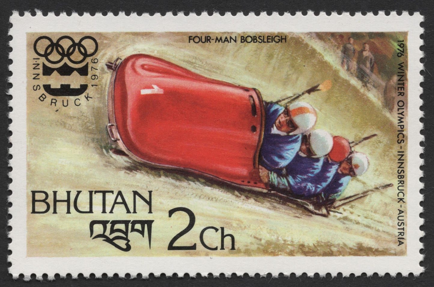 SCG494 - Bhutan 1976 Winter Olympics Bobsleigh, Ice Hockey & Figure Skating Stamps