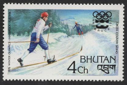 SCG493 - Bhutan 1976 Winter Olympics Skiing Stamp Set — Innsbruck