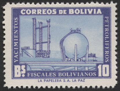 SCG491 - Bolivia Petroleum Industry Fiscal Stamps