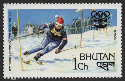 SCG493 - Bhutan 1976 Winter Olympics Skiing Stamp Set — Innsbruck