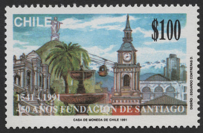 SCG496 - Chile 1991 – 450th Anniversary of Santiago’s Foundation Stamps
