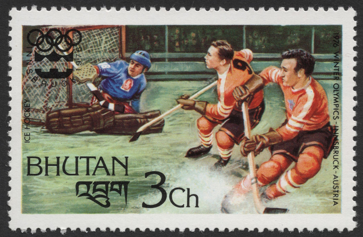SCG494 - Bhutan 1976 Winter Olympics Bobsleigh, Ice Hockey & Figure Skating Stamps