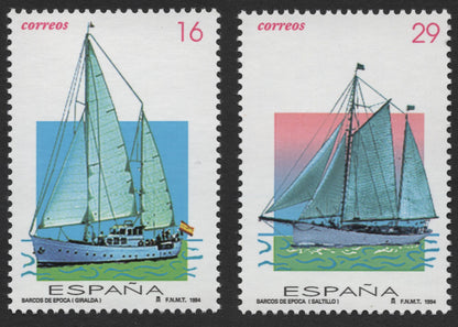 SCG516 - Spain 1994 Historic Ships Set – Giralda and Saltillo