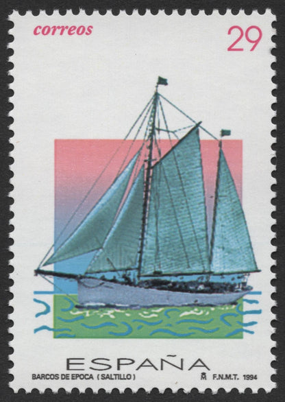 SCG516 - Spain 1994 Historic Ships Set – Giralda and Saltillo