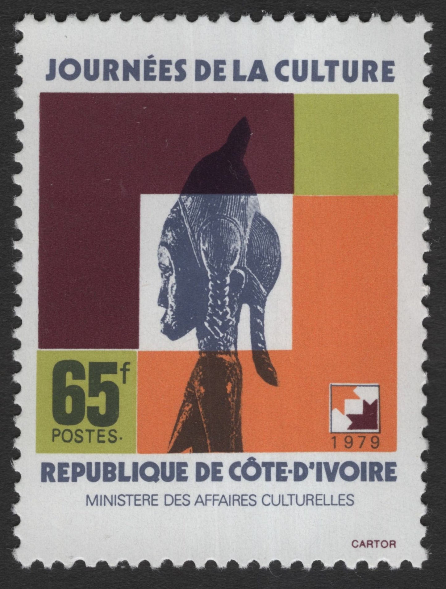 SCG11705 - Côte d’Ivoire 1979 – Cultural Days Commemorative (65f)