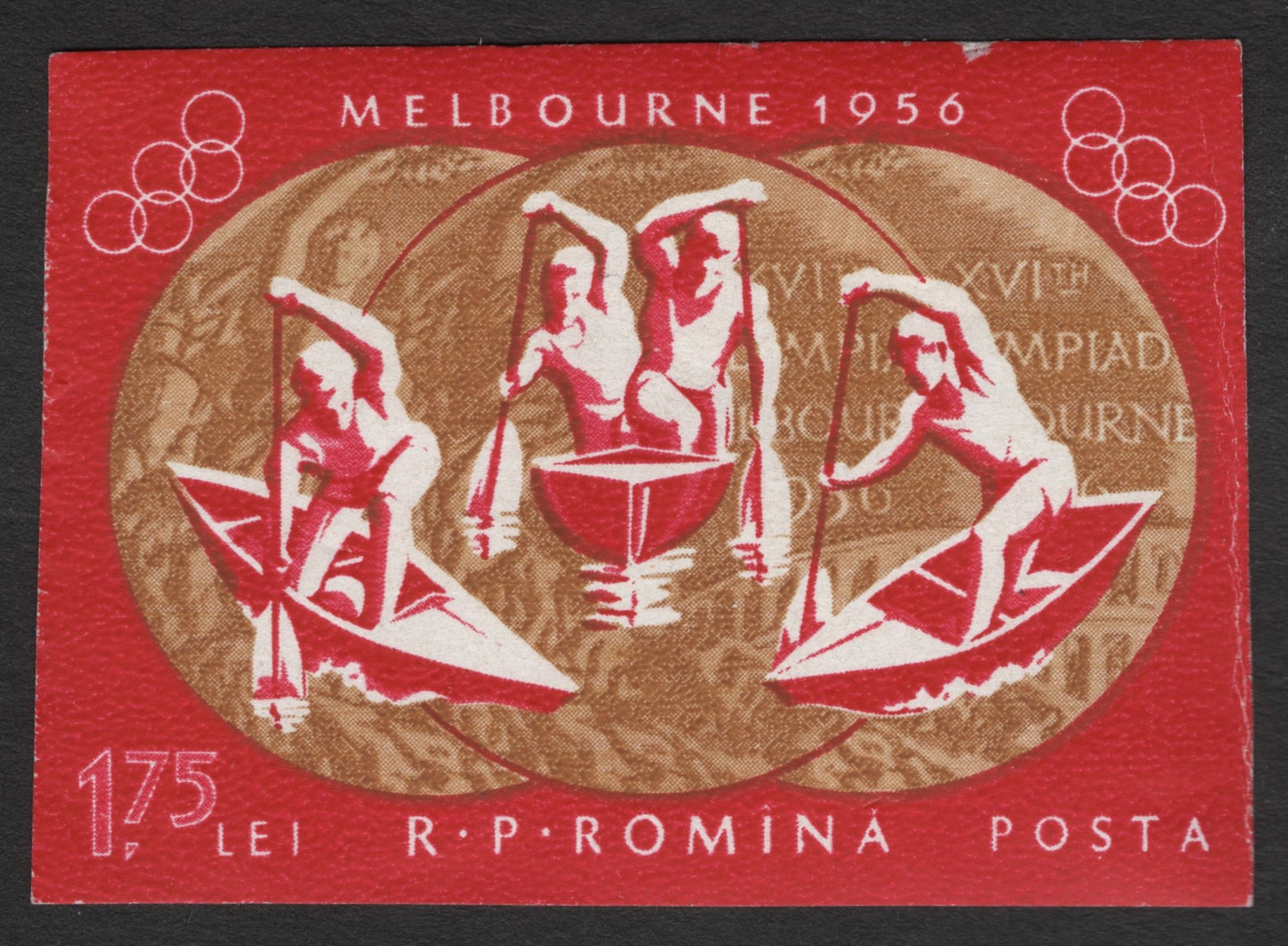 SCG11658 - Romania 1956 Melbourne Olympic Games – Rowing Sports Stamp (1.75 Lei)