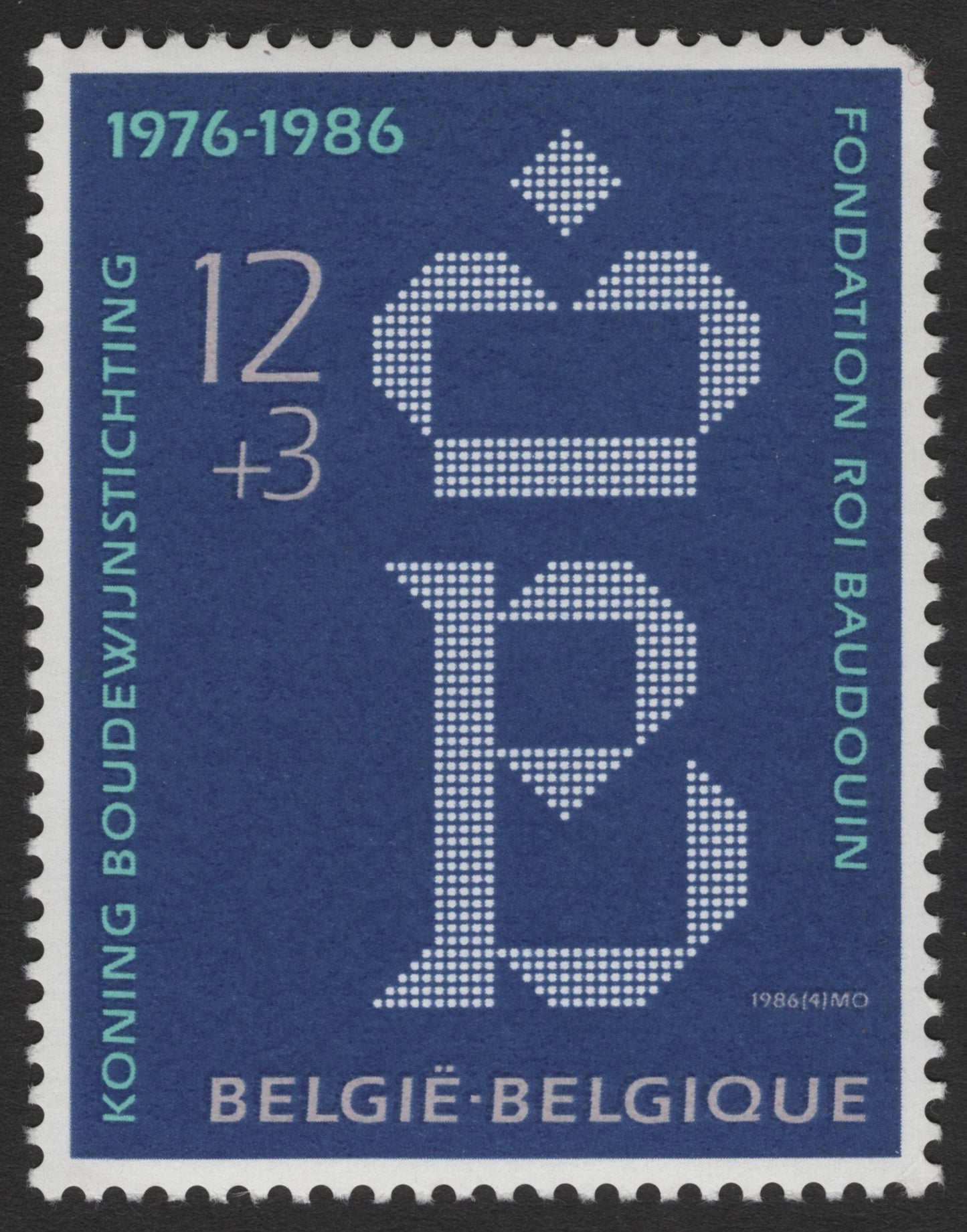 SCG11668 - Belgium 1986 – 10th Anniversary of the King Baudouin Foundation (Semi-Postal)