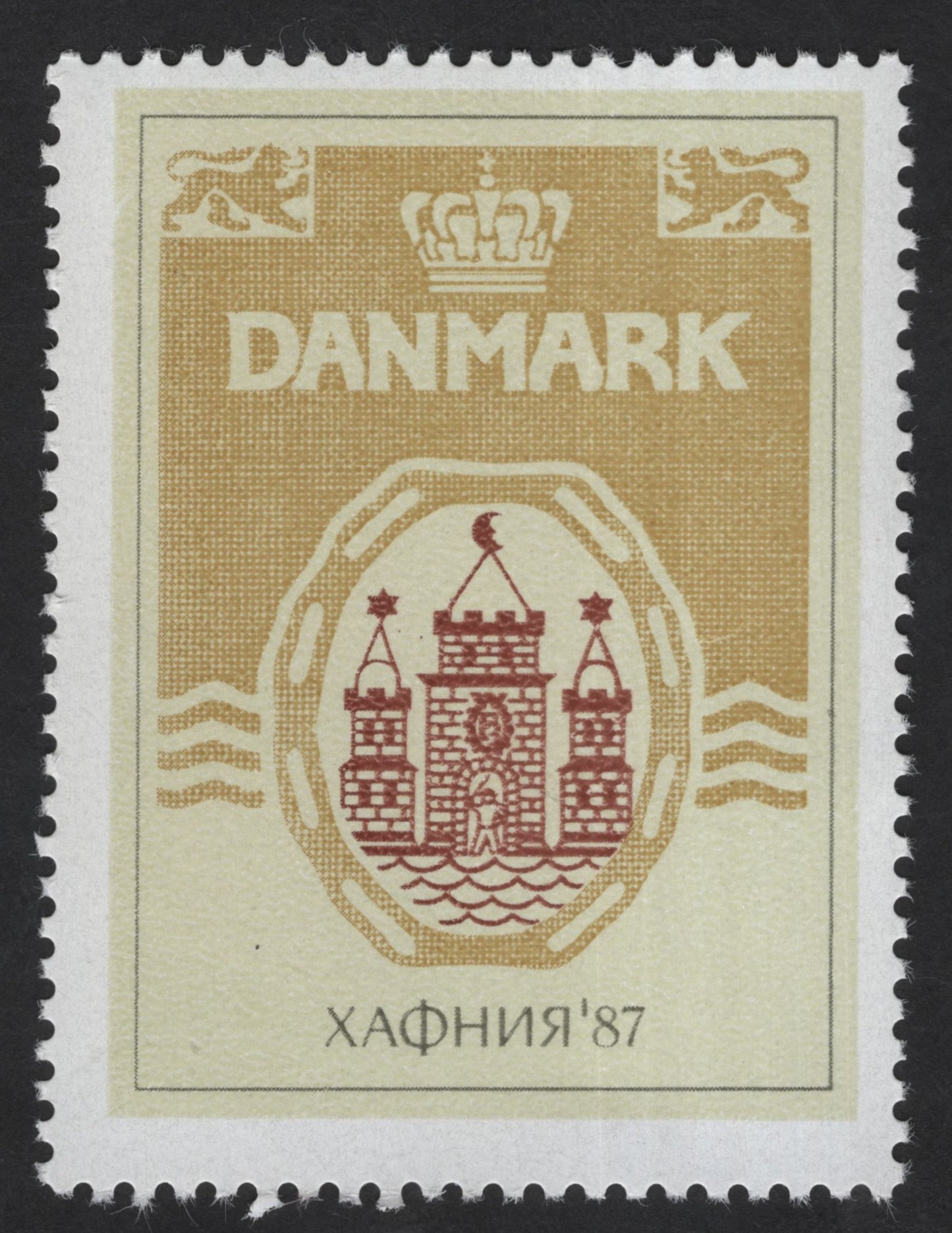 SCG12339 - Denmark 1987 – Hafnia ’87 International Philatelic Exhibition