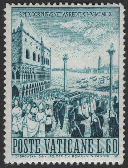 SCG11887 - Vatican City 1959 Religious Ceremonies & Papal Tradition Commemorative Pair