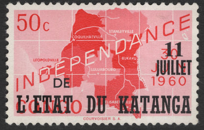 SCG11882 - Katanga (State of Katanga) 1960 Independence Map Stamps – Set Analysis
