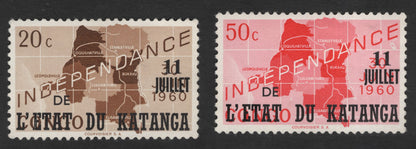 SCG11882 - Katanga (State of Katanga) 1960 Independence Map Stamps – Set Analysis
