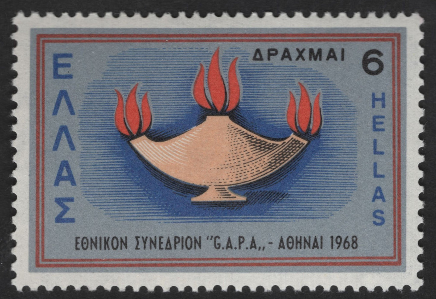 SCG13066 - Greece 1968 – G.A.P.A. National Congress, Athens – 6 Dr Flame Emblem