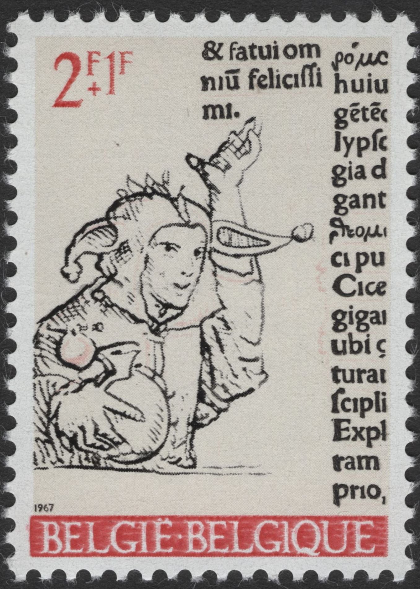 SCG11876 - Belgium 1967 Medieval Manuscript Marginalia Charity Stamp Pair