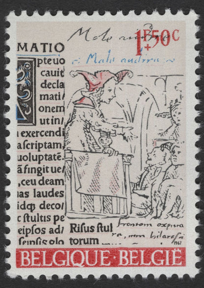 SCG11876 - Belgium 1967 Medieval Manuscript Marginalia Charity Stamp Pair