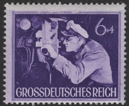 SCG11877 - Germany (Grossdeutsches Reich) 1944 Military Wartime Propaganda Stamp Set (3 Values)