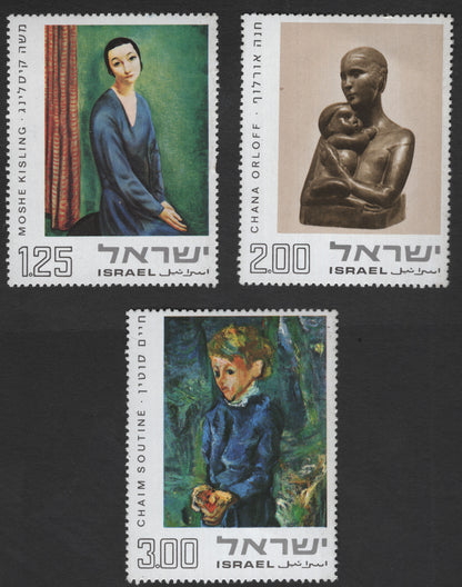 SCG11914 - Israel Modern Jewish Artists Art Series