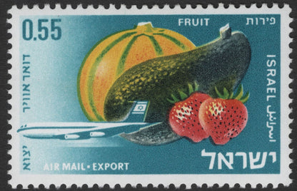 SCG11926 - Israel 1973 Air Mail Export Promotion Stamps – Fruits & Flowers