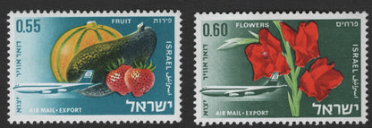 SCG11926 - Israel 1973 Air Mail Export Promotion Stamps – Fruits & Flowers