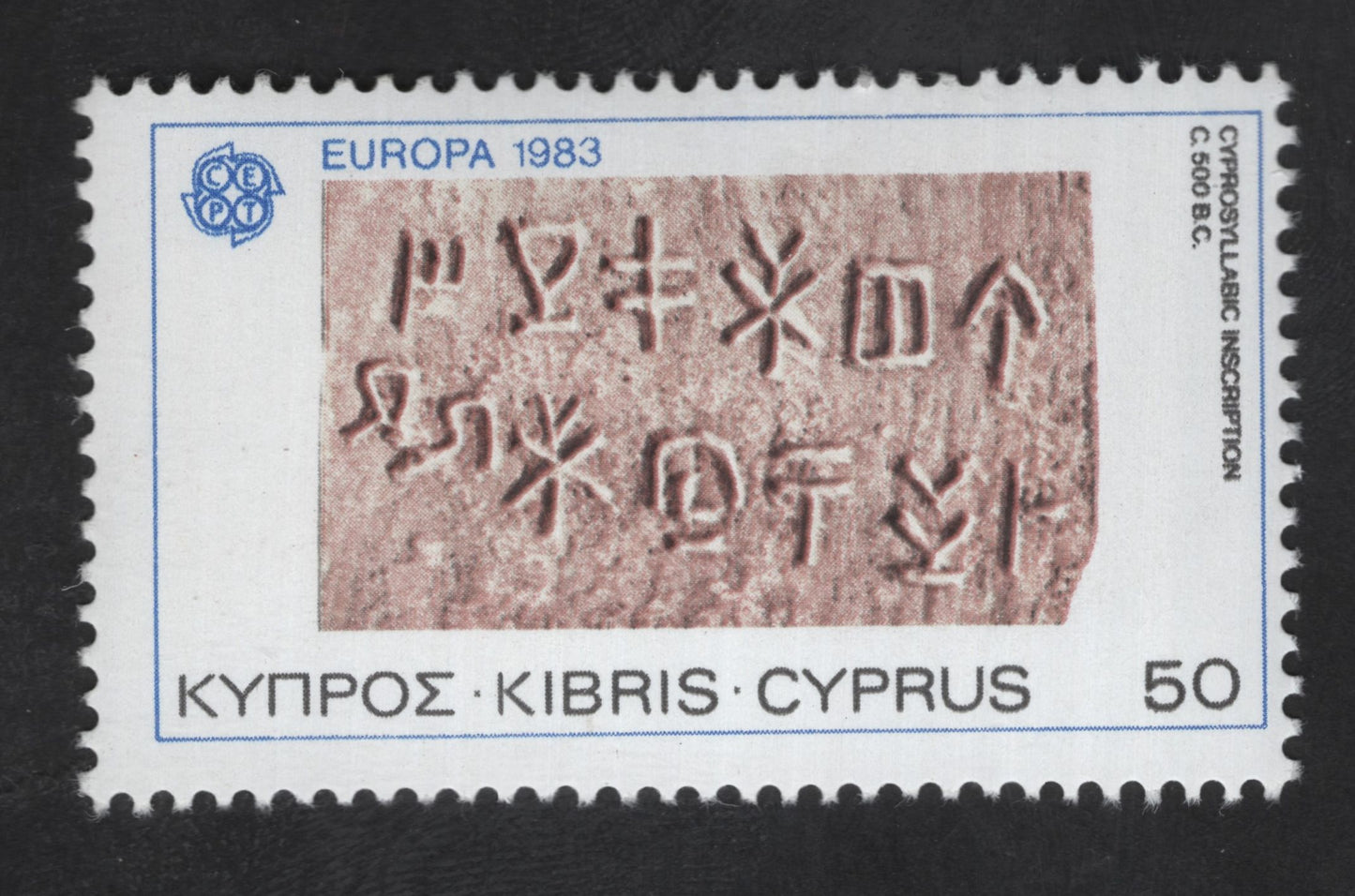 SCG13228 - Cyprus 1983 Europa – Cypro-Syllabic Inscription (50 Mils)