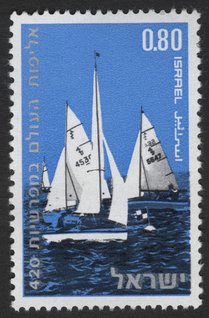 SCG11907 - Israel 1971 Sailing Championship Yacht Racing – Set of 3