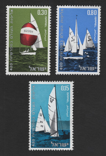 SCG11907 - Israel 1971 Sailing Championship Yacht Racing – Set of 3