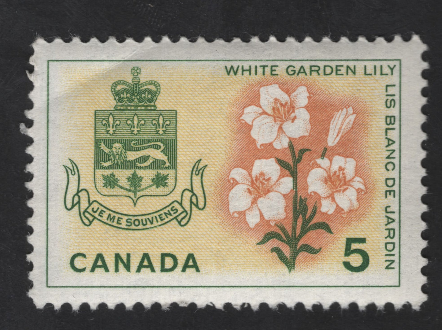 SCG13232 - Canada 5¢ White Garden Lily Definitive Stamp