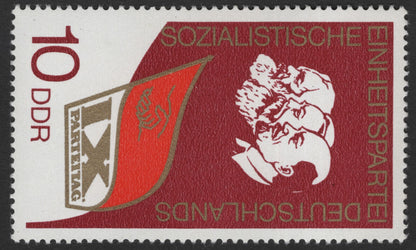 SCG11822 - DDR 1976 IX Party Congress of the Socialist Unity Party (SED) – Commemorative Pair