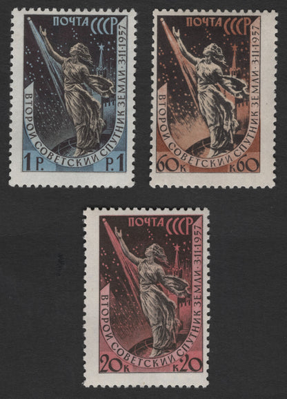 SCG11819 - USSR 1957 Sputnik-1 Space Achievement Commemorative Stamp Set