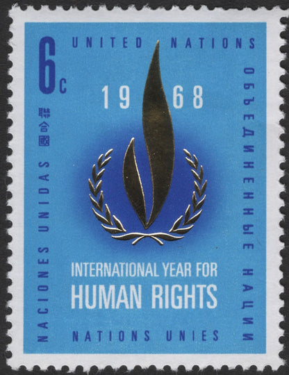 SCG11980 - United Nations 1968 – International Year for Human Rights Stamp Set