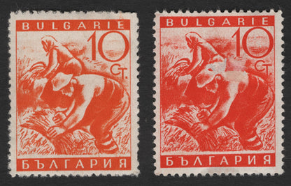 SCG11984 - Bulgaria Agricultural Worker – Wheat Harvest (10 Stotinki)